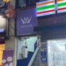 세븐일레븐진주칠암점 이미지