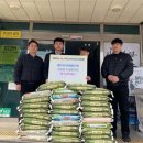 제주시수산업협동조합