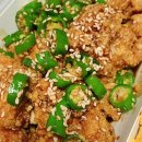 별에서 온 그닭 이미지