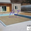 동강이앤씨