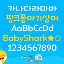(주)미르컴퍼니 이미지