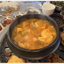 전포캠핑장 이미지