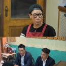 그남자의 떡볶이집 이미지