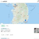 ATS창조태권도 | ATS부산점♡♡