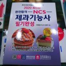 태경자동차정비 이미지