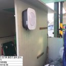 에이치리테일