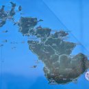 장어마을금오산점 | □ 금오도 (金鰲島, 전남 여수) [대부산 (매봉산), 섬&amp;산 16좌/50산]