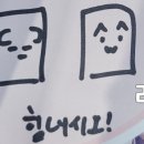 언제나뮤직 네이버블로그