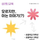 우행시심리상담연구소 이미지