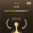 홈런공인중개사사무소 이미지