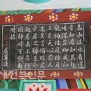 광제정 이미지