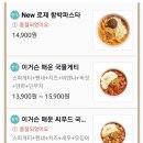 돼지게티 안성점 이미지