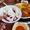 유성즉석떡볶이 이미지