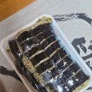 땡초김밥하대점 | [진주나들이] - 땡초김밥, 사천진주냉면 내돈내산 방문/ 후기