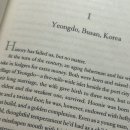 양진문구 이미지