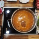 뽕잎사랑안양예술공원점 이미지