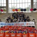 (주)에스케이(SK)푸드 이미지