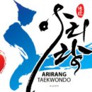 등촌태권도 이미지