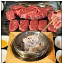 수성못맛집을 다녀 온 후기:수성아일랜드 한우명품관 수성못점