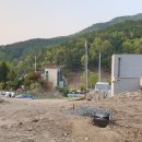 프라미스공인중개사사무소 이미지