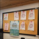 반도음악학원 이미지