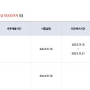 경비지도사 이미지