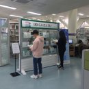 남구 청소년도서관 이미지