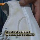 운동화세탁 이미지