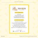 댕댕이펫공방