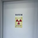 같은마음 동물병원 이미지