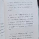 레몬트리 이미지