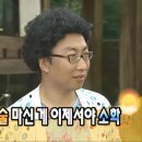 수까락2호점