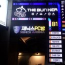 노블레스노래연습장 이미지