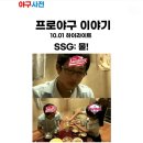 장스헤어 | 연휴 진짜 끝이라고 ..?💧💧