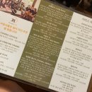 오마모리 티스토리
