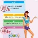 푸드코트-5년 임대차 계약 완료33건 (파일 유첨) 이미지
