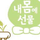 즐거운선물스토어