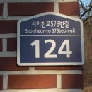 장암2리경로당 이미지