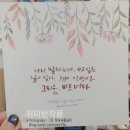 쉽게 배우는 감성 수채화 이미지