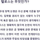안광현