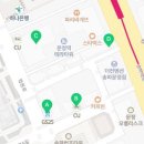 세븐일레븐 문정헤리움점 이미지