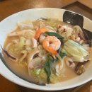 인덕원역 8번출구 | 안양 인덕원 맛집 일본전통우동 멘부쿠제면소 본점 후기