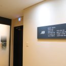 압구정제이약국 이미지