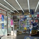 큰종로온누리약국 이미지