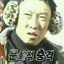 [공지] [드라마] 스펙 (SPEC) 후기