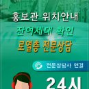 중리골프연습장 이미지