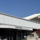 국립청주박물관 | 국립청주박물관 관람 후기