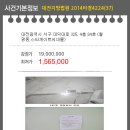 대덕대로4 이미지