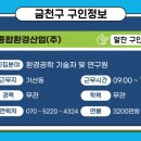 성신고려요양병원 이미지