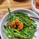 황가네 오리전문점 이미지